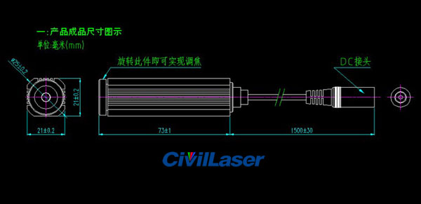 660nm 200mw Waterproof 빨간색 laser diode module Dot/Line/Crosshair DC 12v(6V~30V)